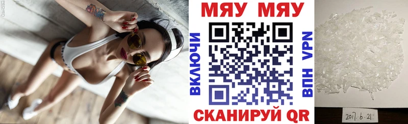 Наркошоп купить ГАШИШ  Cocaine  СОЛЬ  Марихуана  Мефедрон  Новая Ляля
