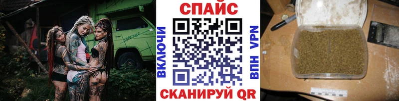 Купить  Новая Ляля  Бутират бутик 