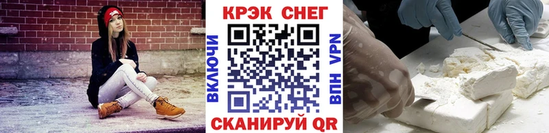 КОКАИН Columbia Новая Ляля