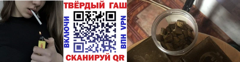 Купить где  Новая Ляля  ГАШ Изолятор 
