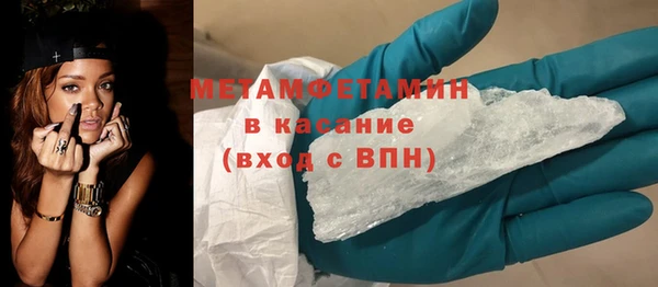 ешки Горняк