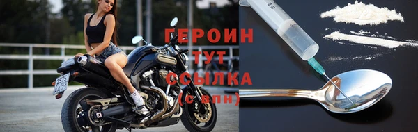 гашишное масло Вяземский