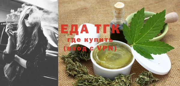 шишки Вязники