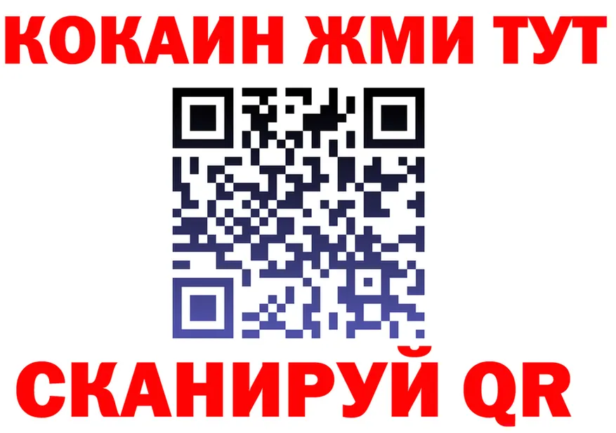 Бутират оксана сайт площадка OMG Новая Ляля