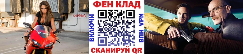 Купить где  Новая Ляля  Первитин Декстрометамфетамин 99.9% 